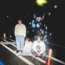 Foto de Blurred City Lights