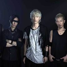 Foto de SPYAIR