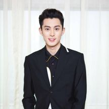 Foto de Dylan Wang