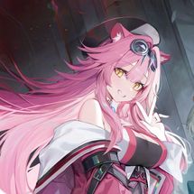 Foto de Raora Panthera