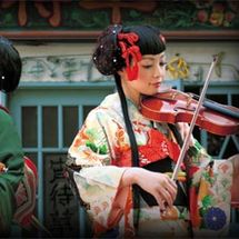 Foto de Kokusyoku Sumire