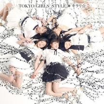 Foto de Tokyo Girls' Style
