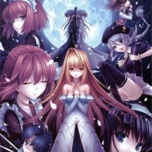 Foto de Shingetsutan Tsukihime