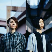 Foto de People In The Box