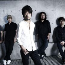 Foto de The Mass Missile