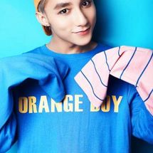 Foto de Son Tung M-TP