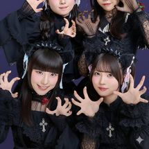 Foto de Phantom Siita