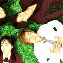Foto de Hana Yori Dango