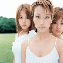 Foto de Yellow Generation