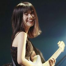 Foto de Aina The End