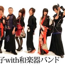 Foto de Wagakki Band