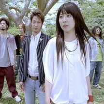 Foto de High And Mighty Color