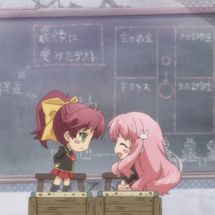 Foto de Baka To Test To Shoukanjuu