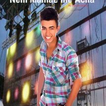 Foto de Rangel Amorin