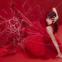 Foto de Aina The End