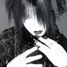 Foto de Phantasmagoria