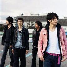 Foto de Mr. Children