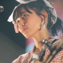 Foto de Akari Nanawo