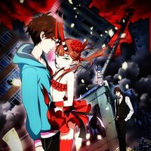 Foto de [C] the Money of Soul and Possibility Control