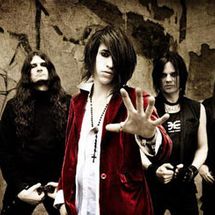 Foto de Lacrimas Profundere