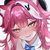 Foto de Raora Panthera