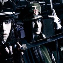 Foto de Litchi Hikari Club