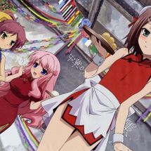 Foto de Baka To Test To Shoukanjuu