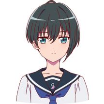 Foto de Suzuha Obunai