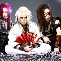 Foto de Orochi (J-Rock)