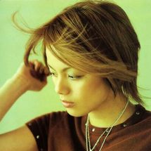 Foto de Nanase Aikawa