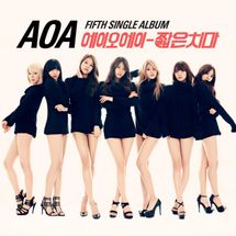 Foto de AOA