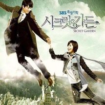 Foto de Secret Garden (K-drama)