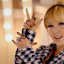 Foto de SECRET (K-pop)