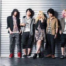 Foto de Light Bringer