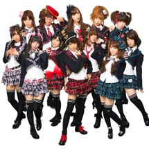 Foto de Afilia Saga East