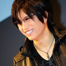 Foto de Gackt