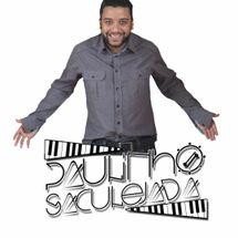 Foto de Outro Saculejo