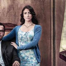 Foto de La Gloria de Lucho