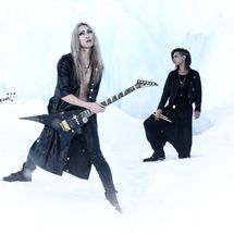 Foto de Gyze