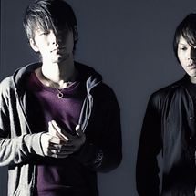 Foto de Ling Tosite Sigure