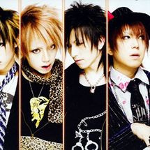 Foto de Alice Nine