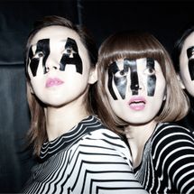 Foto de Tsushimamire