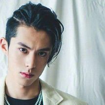Foto de Dylan Wang
