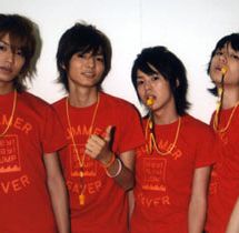 Foto de Hey! Say! Best