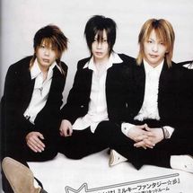 Foto de Shelly Trip Realize