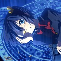 Foto de Chuunibyou Demo Koi Ga Shitai!