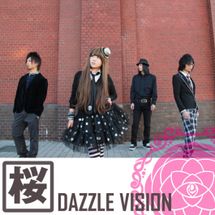 Foto de Dazzle Vision