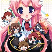 Foto de Baka To Test To Shoukanjuu