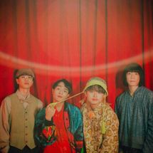 Foto de Qujila Yoluno Machi