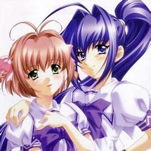 Foto de Kimi Ga Nozomu Eien